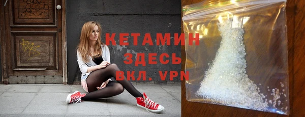 марихуана Балахна
