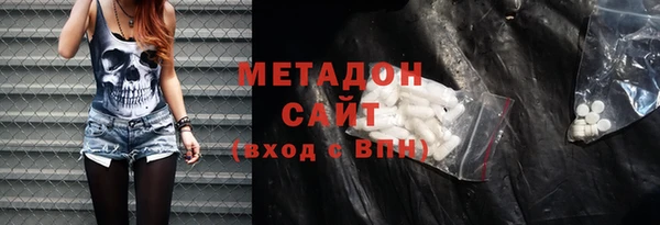 индика Баксан
