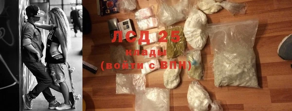 круглые Балабаново