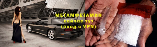 индика Баксан