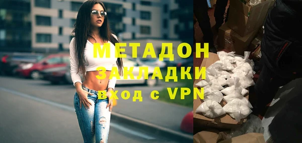 круглые Балабаново