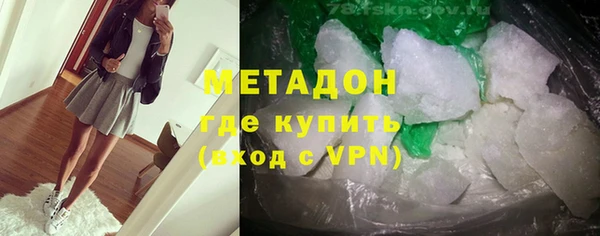 индика Баксан