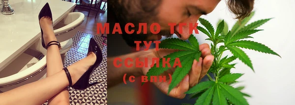 круглые Балабаново