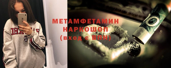 круглые Балабаново