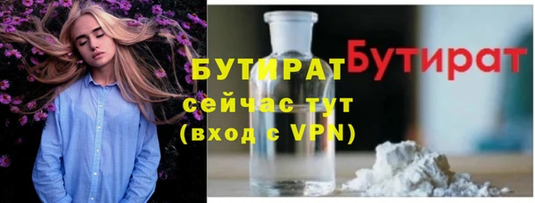 круглые Балабаново