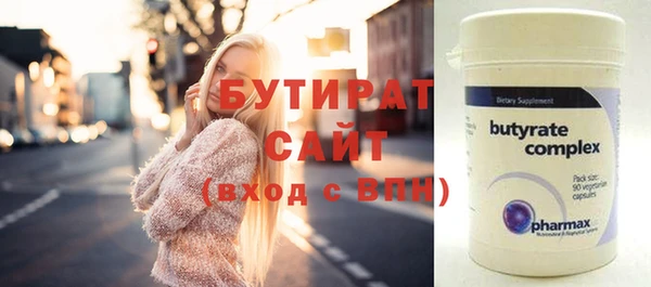 индика Баксан