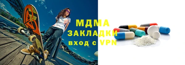круглые Балабаново