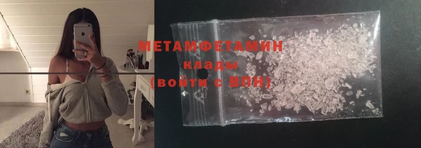 круглые Балабаново