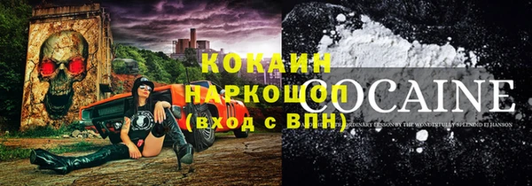 круглые Балабаново