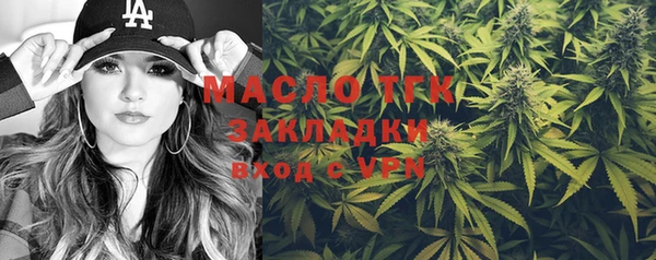 круглые Балабаново