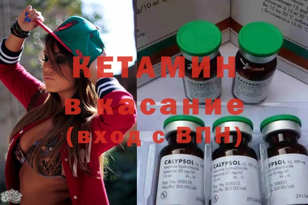 индика Баксан