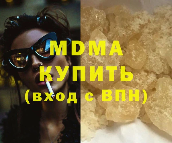 круглые Балабаново