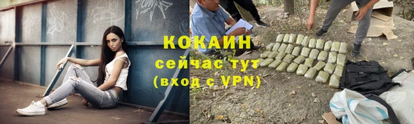 круглые Балабаново