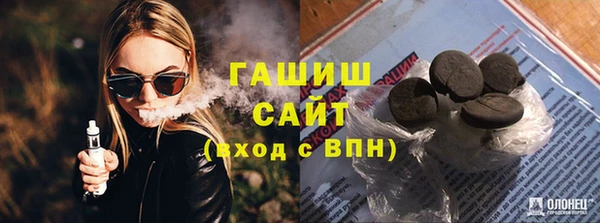 круглые Балабаново