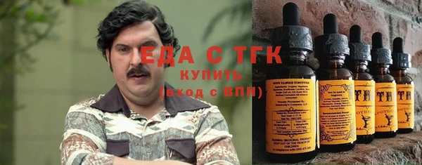 круглые Балабаново