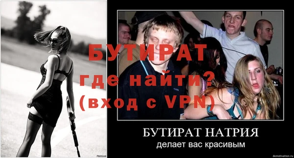 круглые Балабаново