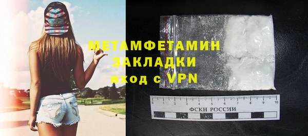 индика Баксан