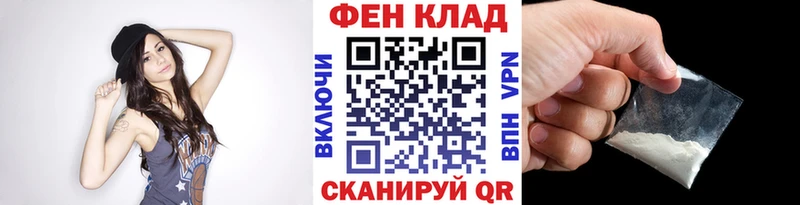 как найти наркотики  Нерюнгри  МЕТАМФЕТАМИН пудра 