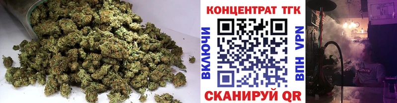 ТГК гашишное масло  блэк спрут маркетплейс  Нерюнгри 