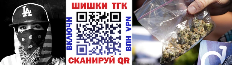 hydra вход  Нерюнгри  Шишки марихуана LSD WEED 